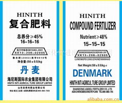 施用复合肥料，护航蔬菜丰产——浅析现代化肥在蔬菜产品中的应用与展示