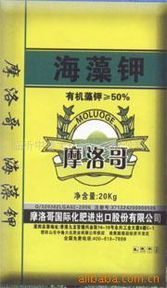 临沂中鲁大化肥业钾肥产品列表