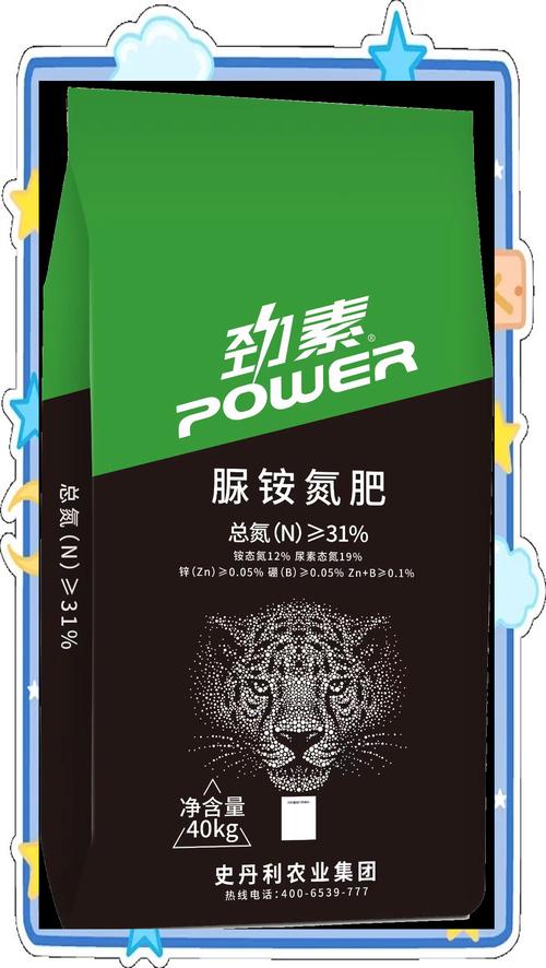 深入了解脲铵氮肥:一种新型的高效肥料